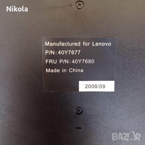 Стойка за преносим компютър Lenovo за докинг станция ThinkPad model: 40Y7677, снимка 2 - Други - 37917369