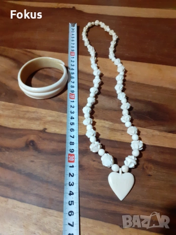 Комплект бижута - гердан и гривна от кост, снимка 4 - Антикварни и старинни предмети - 53286259
