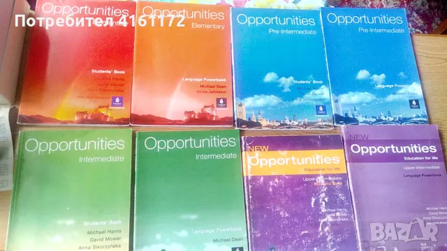 Учебници по английски и учебни тетрадки, снимка 2 - Учебници, учебни тетрадки - 50432027