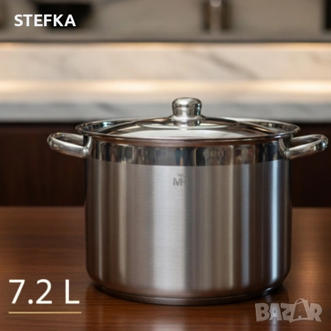 Неръждаема тенджера - MERCURY HAUS COSMO PREMIUM – издържа натоварване, готви равномерно и служи с  , снимка 4 - Други - 52910562