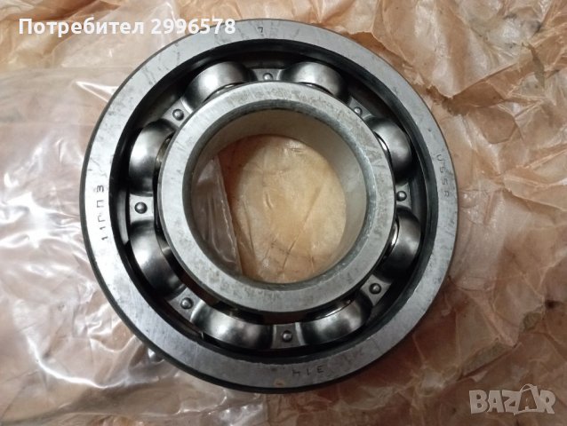 2бр сачмен лагер 11ГПЗ 314 150/ 70/ 35мм USSR, снимка 3 - Други машини и части - 39895734