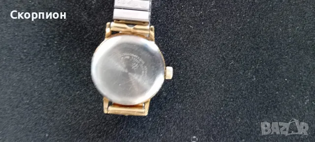 Дамски часовник -  JUNGHANS - ГЕРМАНИЯ с позлата - ПРОМОЦИЯ, снимка 11 - Джобни - 46794129