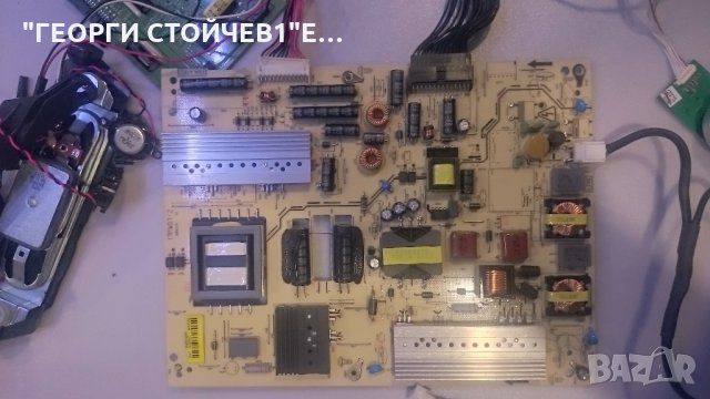 17MB71-4, снимка 2 - Части и Платки - 26912185