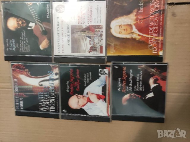 Продавам дискове с музика, снимка 3 - CD дискове - 33393862