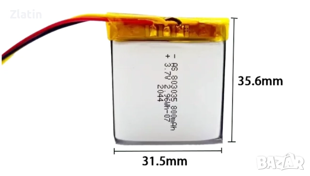 Литиево-полимерна батерия 3.7V 800mAh (модел 803035), снимка 2 - Друга електроника - 52344070
