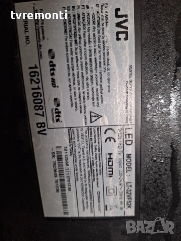 TCon BOARD ,32T42-C0K ,CTRL BD за 32-инчов телевизор JVC LT-32VH52K, с дисплей VES315UNDA-2D-N11, снимка 5 - Части и Платки - 53217875