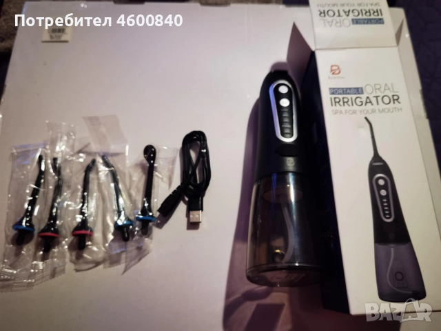 Портативен душ за уста!, снимка 2 - Други - 51786734