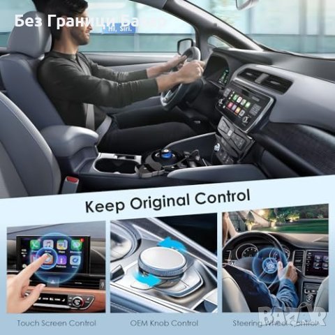 Нов Безжичен Адаптер Кола 5GHz WiFi Plug&Play за iOS 10+ и Автомобили, снимка 3 - Аксесоари и консумативи - 43502271