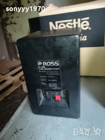 ROSS METTAL SPEAKERS-ВЧЕРА ВНОС ОТ SWISS 0711251538LCHERY2, снимка 18 - Тонколони - 52333311