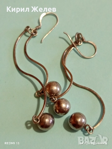 Винтидж артистични сребърни обеци с топчета майсторска изработка 32411, снимка 4 - Обеци - 52889745