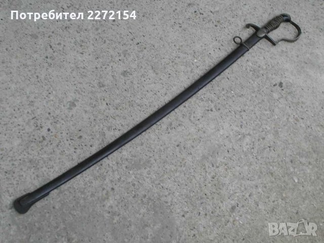 Немска СС офицерска сабя, снимка 2 - Антикварни и старинни предмети - 28259157