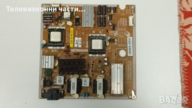 Samsung UE32C4000PWXXU с дефектен екран-BN44-00349B/BN41-01378A BN94-04937A/LJ64-02409B/LTF320AP10, снимка 5 - Части и Платки - 43327736