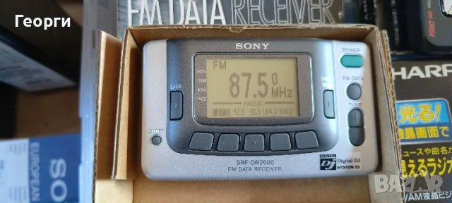 Колекционерски Радиоапаратчета Sony,Sharp,Casio, снимка 3 - Радиокасетофони, транзистори - 49411752