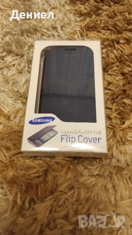 Samsung Flip Cover - оригинален калъф за Samsung Galaxy S3 i9300 (тъмносин)

