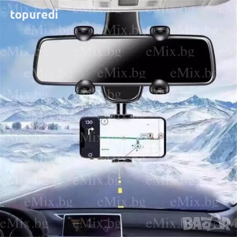 СТОЙКА ЗА ТЕЛЕФОН ЗА ОГЛЕДАЛОТО НА АВТОМОБИЛ 203, снимка 2 - Аксесоари и консумативи - 37401238