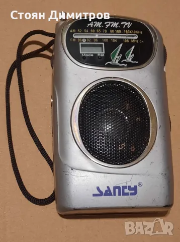 AM/FM радиоприемник Sancy