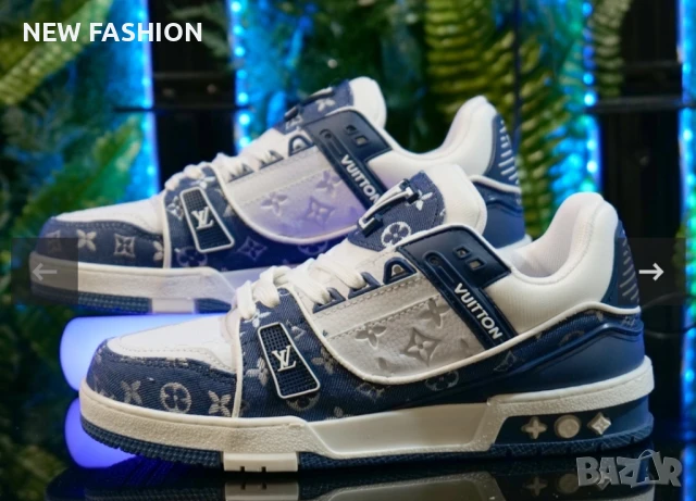 🔝🔝🔝 Унисекс Модел Обувки Louis Vuitton , снимка 4 - Дамски ежедневни обувки - 50812741