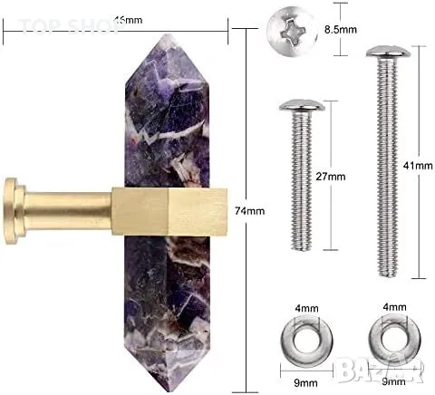Нови 2 броя Луксозни кристални дръжки за мебели - естествен аметист, снимка 3 - Други стоки за дома - 49956841