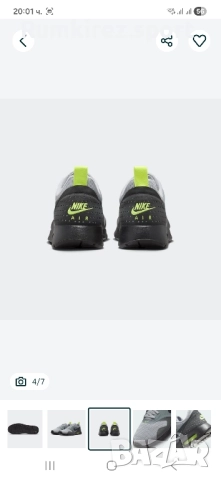 Мъжки маратонки Nike Air Max Tavas Men's, снимка 4 - Маратонки - 52239183