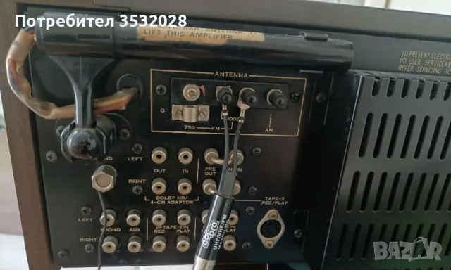 Sansui 9090, снимка 12 - Ресийвъри, усилватели, смесителни пултове - 49104121