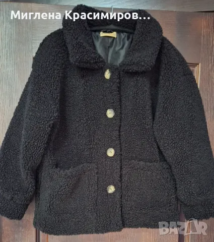 Черно палтенце