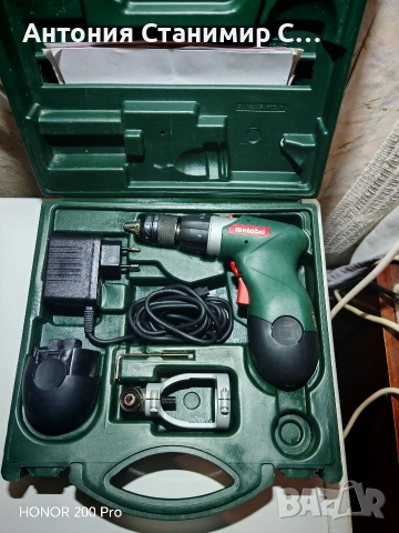 Metabo powermaxx 4.8v