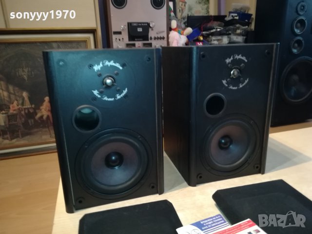 HECO-GERMANY 1511210758