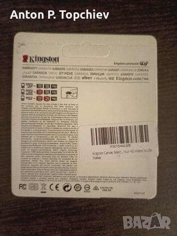 SD карти памет 128gb. , снимка 3 - Друга електроника - 40567955