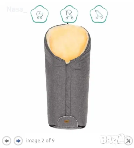 Зимно чувалче за детска количка с овча кожа Fillikid Tacama, снимка 2 - Други - 49792245