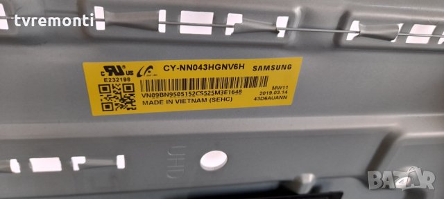 Основна платка - KANT-SU (NU7090)-43 bn96-49470, снимка 3 - Части и Платки - 33090386