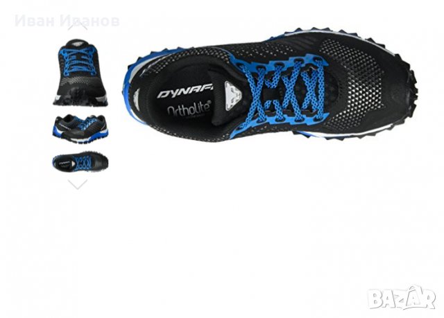 маратонки  Dynafit Trailbreaker Trail   номер 40,5 -41, снимка 5 - Маратонки - 34570894