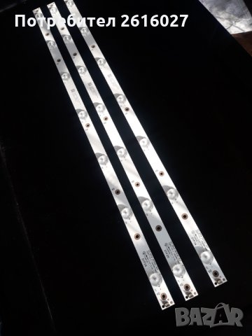 LED ПОДСВЕТКА GJ-2K16 GEMINI-315 D307-V1.1, снимка 2 - Части и Платки - 32375333