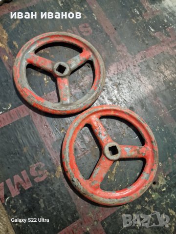 Дръжки Колела , снимка 5 - Стругове - 43102268