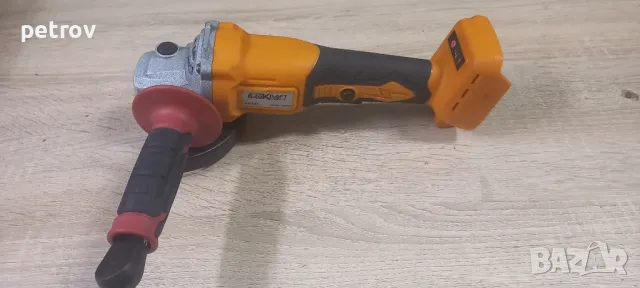 Ъглошлайф безчетков Ø125mm 18V НЕМСКИ BAUKRAFT
