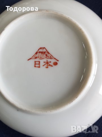 Малки японски порцеланови чинийки- 4 броя, снимка 4 - Чинии - 40302034