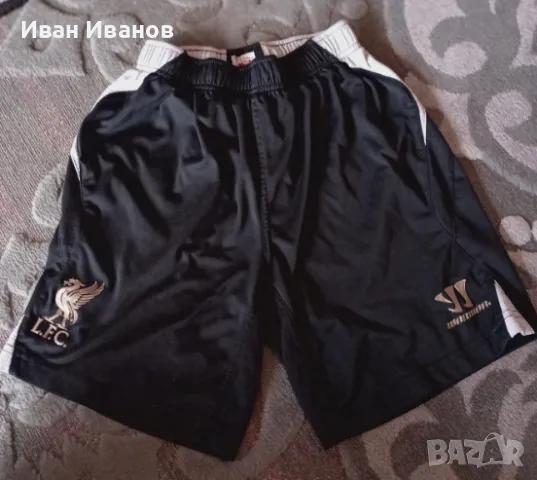 Оригинални къси панталони на Ливърпул