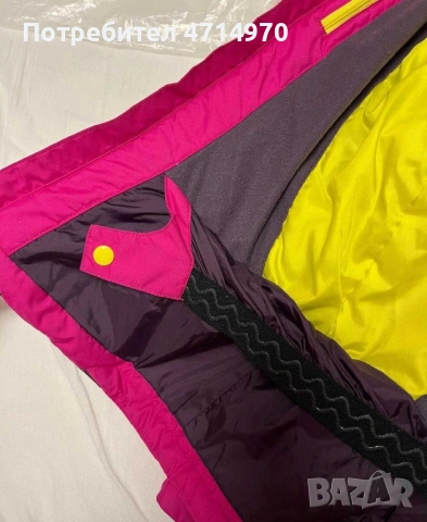 Ски яке wedze, снимка 4 - Зимни спортове - 53174718