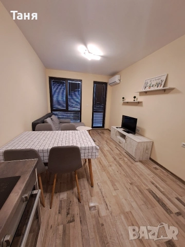 Двустаен апартамент с паркомясто