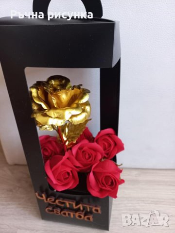 Комплект "златна" роза и сапунени рози с надпис "Честита сватба" налично, снимка 3 - Декорация за дома - 39707517