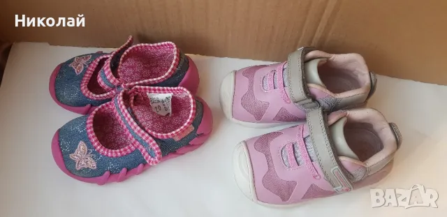 Biomecanics за момиче + подарък, снимка 14 - Детски обувки - 47539710