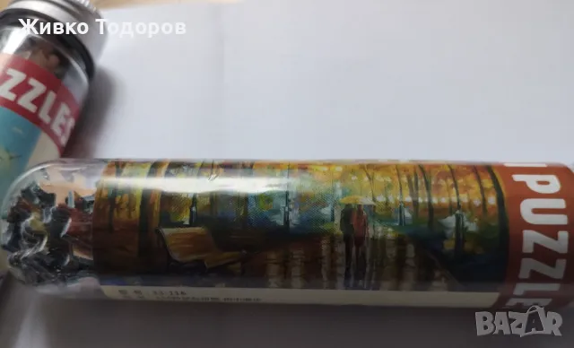 Мини пъзели - 150 части, снимка 9 - Пъзели - 48706537
