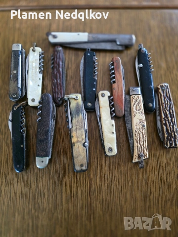 Джобни ножки.