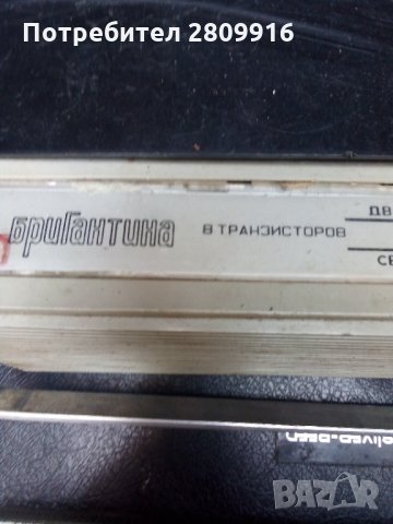 Стар грамофон транзистор , снимка 5 - Антикварни и старинни предмети - 35070239