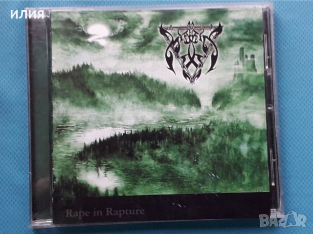 Misteltein – 2000 - Rape In Rapture (Black Metal), снимка 1 - CD дискове - 42960215