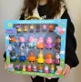 Комплект Фигурки за игра Пепа Пиг всички герои Peppa Pig фигурки, снимка 2