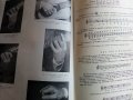 Школа за китара - Н.Николов - 1975 г., снимка 7