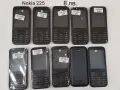 Панели за NOKIA 225,6300,1200,1203,1280,1202,1208,2100,3230,5030,8250,6030,6100,6111,6150,7210,7260, снимка 1