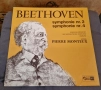 Грамофонни Плочи - Джаз Класика:  Beethoven - Symphonie Nr. 2, Symphonie Nr. 4, снимка 1