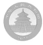 инвестиционна монета сребро панда 2025 сребърна монета, снимка 2