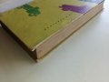 Учебник за шофьора,трети клас - Д.Георгиев,А.Павлов и Б.Табаков, снимка 15